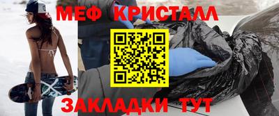 амф Будённовск