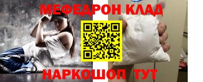 амф Будённовск