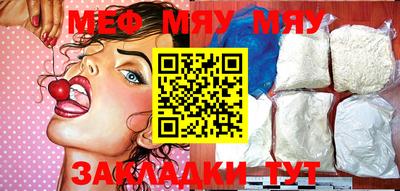 мдпв Бузулук