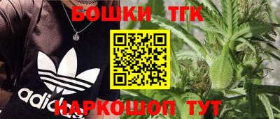 амф Будённовск