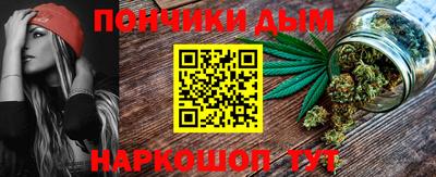 мдпв Бузулук
