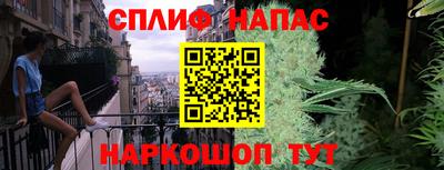 мдпв Бузулук