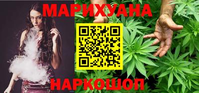 ALPHA-PVP Бугуруслан