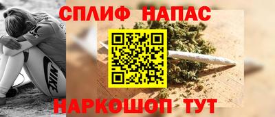 ALPHA-PVP Бугуруслан