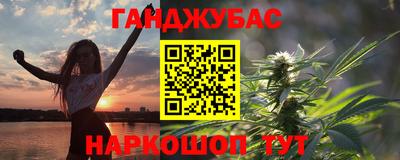 ALPHA-PVP Бугуруслан