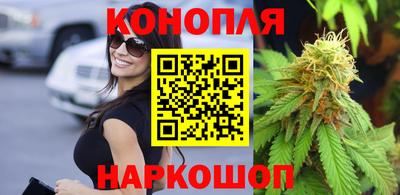 ALPHA-PVP Бугуруслан