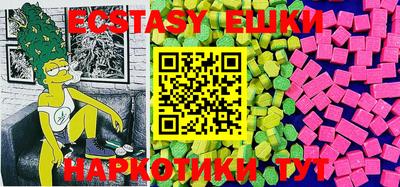 амф Будённовск