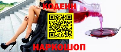 амф Будённовск