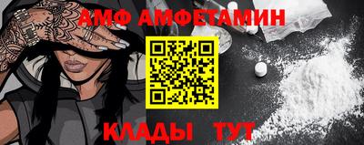 мдпв Бузулук