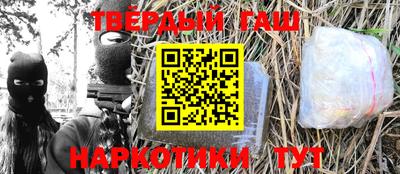 ALPHA-PVP Бугуруслан