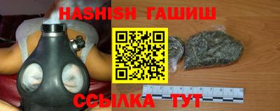 амф Будённовск