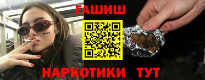 амф Будённовск