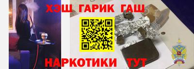 амф Будённовск