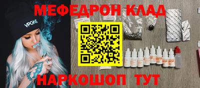 мдпв Бузулук