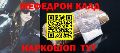 ALPHA-PVP Бугуруслан