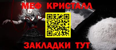 мдпв Бузулук