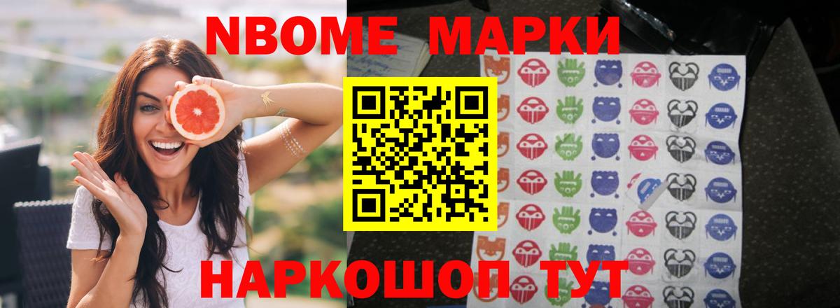 LSD-25 экстази ecstasy  blacksprut рабочий сайт  Лсд 25 экстази ecstasy  Партизанск  Вход с VPN 